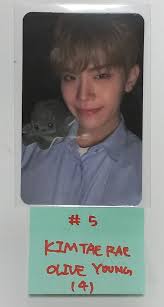 ZEROBASEONE (ZB1) "MELTING POINT"