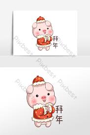 There are hundreds of emojis to go through, and the positioning of the textual characters and emojis isn't as easy as emoji art about love is quite common on this site, probably because of couples being cute and sending their boyfriend or girlfriend some emojis to. Drawing Cute Pig Year Happy New Emoji Pack Illustration Anime Png Images Psd Free Download Pikbest