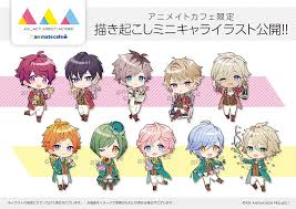 tvアニメ a3 エースリー コラボ作品 アニメイトカフェ アニメイト ミニキャラ イラスト アニメ