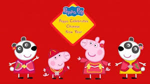 Put together several peppa pig themed puzzles. Peppa Pig Peppa And George Cupcake Toppers And Bonus Birthday Ring 25 Pieces Bundle Of Fun Cupcake Toppers Toys Games Innovatordiaries Com