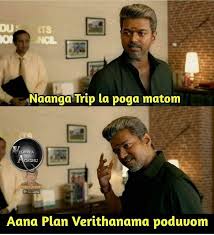 Pin On Image Quotes Tamil comedy meme photos, download all tamil film comedy reaction images with dialogues and share it to all social medias. pin on image quotes