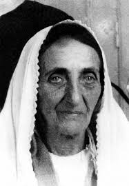 Bibi Bhani (19 January 1535