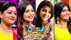 Cook with comali season 2 new update wil be available follow now cook with comali. Cook With Comali Season 2 13th December 2020 Written Updates Today Performances