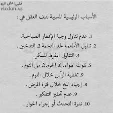 رمزيات من تجميعي K Lovephooto Instagram Photos And Videos Math Math Equations