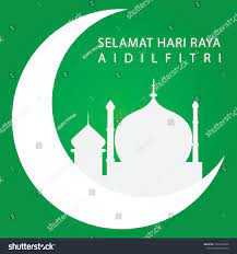 Hari raya aidilfitri merupakan perayaan yang disambut oleh umat islam di seluruh dunia tidak kira bangsa sama ada arab, inggeris, melayu. Selamat Hari Raya Aidilfitri Greeting Card Illustration Islamic Pattern With Copy Space And Text Sel Card Illustration Greeting Card Illustration Card Pattern