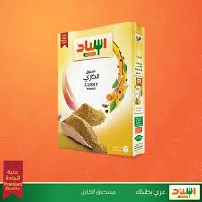 شاركونا تجاربكم مع البهارات الهنديه الجاهزة عالم حواء