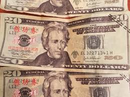 If they are the same, then they are counterfeit notes. Howell Police Counterfeit 20 Bills May Circulate Locally