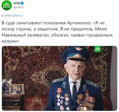 Интересное у него сочетание имели и фамилии. 34xws9yqrab4um
