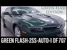 Image result for Emerald Green 2015 S