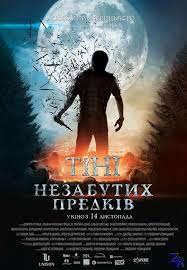 Также в 2014 в торбея в великобритании на международном конкурсе среди. Bogdan Yusipchuk Internet Kinoteatr Zhykrecords Smotrite Onlajn Luchshie Filmy Multfilmy Serialy I Koncerty V Horoshem Kachestve
