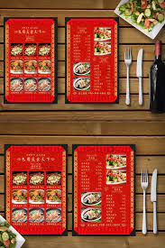 20,000+ vectors, stock photos & psd files. Chinese Red Food Restaurant Menu Recipe Cdr Free Download Pikbest