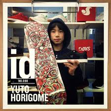 Maybe you would like to learn more about one of these? Id Yuto Horigome Vhsmag