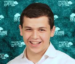 Yoel Gabay's Instagram, Twitter & Facebook