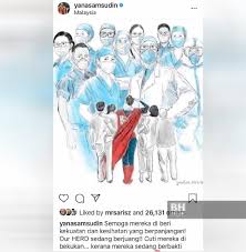 Sudah semestinya kita memiliki hubungan dengan orang lain sebagai manusia. Covid 19 Artis Hargai Pejuang Barisan Hadapan