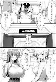 エロ同人： 初めて海外旅行に行ったら空港で全裸ボディチェックを受けることになった話 hitomi | エロ漫画 無料日和！～Hentai manga～