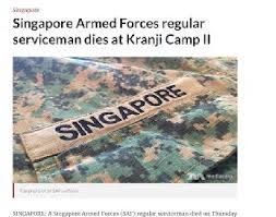 See more of kranji secondary cug camp on facebook. 33 Year Old Saf Regular Dies In Kranji Camp 100 Honest News