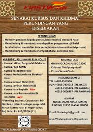 Food handling course (kursus pengendalian makanan) call now : Firstwing Business Corporation Sdn Bhd No 64 B 1 Jalan Ara 1 Taman Rinting Masai Johor Bahru 2021