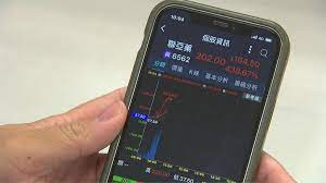 健康聲明書 health declaration form (tocc). H 4g313hru0lgm