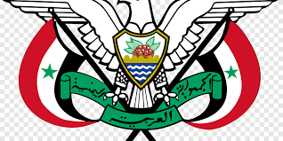 أكسب المزيد من الدولارات مع up00. Ø§Ù„ÙŠÙ…Ù† Ø§Ù„Ø¬Ù…Ù‡ÙˆØ±ÙŠØ© Ø§Ù„ÙŠÙ…Ù†ÙŠØ© ØµÙ†Ø¹Ø§Ø¡ Ø§Ù„ÙŠÙ…Ù† Ø§Ù„Ø¬Ù†ÙˆØ¨ÙŠ Ø§Ù„Ù…Ù…Ù„ÙƒØ© Ø§Ù„Ù…ØªÙˆÙƒÙ„ÙŠØ© Ø§Ù„ÙŠÙ…Ù†ÙŠØ© Ø´Ø¹Ø§Ø± Ø§Ù„ÙŠÙ…Ù† Ø§Ù„Ø¬Ù…Ù‡ÙˆØ±ÙŠØ© Ù…ØªÙØ±Ù‚Ø§Øª Ø£Ø®Ø±Ù‰ Png