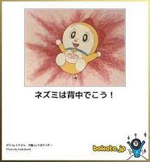 画像 なんｊ民さんこれ見ても一切笑わない 哲学ニュースnwk 面白いアート 面白い画像 面白い写真