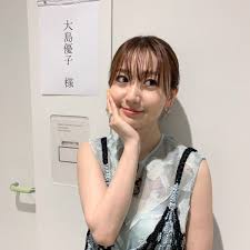 Dec 19, 2019 · 元akb48で女優の大島優子が18日に自身のインスタグラムで赤いシースルーのロングドレスでの全身写真を公開。ファンから「綺麗」「素敵」などと称賛の声が上がっている。 å¤§å³¶å„ªå­ã®çµå©šç™ºè¡¨ã¯ã‚¬ã‚» ç›¸æ‰‹ã¯èª°ãªã®ã‹ç¾åœ¨ã®å½¼æ°ã«ã¤ã„ã¦ã‚‚å¾¹åº•èª¿æŸ» æ°—ã«ãªã‚‹ã£ã¨ãƒ–ãƒ­ã‚°