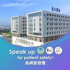 18 hours ago · 亞洲大學過去8年發出6176萬元獎學金。（圖／翻攝亞洲大學官網） 記者許展溢／台北報導 放棄第一學府台灣大學，有5名學生為了領360萬元，選擇. äºžæ´²å¤§å­¸é™„å±¬é†«é™¢ Home Facebook