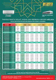 Jadwal sholat atau waktu sholat versi baru dan terupdate untuk wilayah jakarta dan seluruh indonesia. Waktu Solat Negeri Melaka Malaygaga