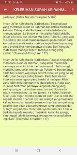 You can also browse the surah by each ayat for more clarity. Surah Ar Rahman Surah Al Mulk Fur Android Apk Herunterladen