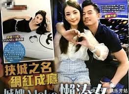 小美（1961年6月3日 － ），原名梁美薇，香港乐坛資深女填词人，是香港四大天王之一郭富城的经纪人，小美中學毕业于香港真光中學及香港樹仁學院新闻系、毕业后曾于无线電視台任职，當時也是譚詠麟的御用音樂特輯導演 。 亦有无线电视台才女之称。 在第九届香港电台十大中文金曲. éƒ­å¯ŒåŸŽä¸‰å²å¤§å¥³å„¿è¿'ç…§æ›å…‰ è¶Šæ¥è¶Šæ¼‚äº®è¶…åƒçˆ¸çˆ¸ ç»çºªäººå°ç¾Žå¿ä¸ä½å® å¥¹ å¿«èµ„è®¯