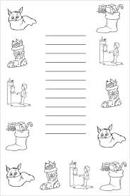 También podrás colorear, personalizar y escribir tu carta de los deseos navideños con el ordenador para despues imprimirlo en papel o mandarlo directamente por correo electrónico. Cartas Para Papa Noel Y Los Reyes