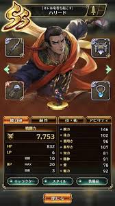 We did not find results for: ãƒ­ãƒžã‚µã‚¬rs ãƒãƒªãƒ¼ãƒ‰50ã«ã—ãŸã'ã©è¤‡åˆå±žæ€§ã¯ã‚„ã£ã±ä½¿ã„ã‚„ã™ã„ ãƒ­ãƒžãƒ³ã‚·ãƒ³ã‚° ã‚µã‚¬ ãƒª ãƒ¦ãƒ‹ãƒãƒ¼ã‚¹ã¾ã¨ã‚é€Ÿå ± ãƒ­ãƒžã‚µã‚¬rs