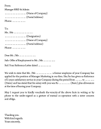An employment contract format is a written document which is legally prepared by the company as a binding agreement as well as written request from business to sign between an employer and. Employment Verification Letter 40 Sample Letters And Writing Tips