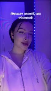 Как сделать приворот без отката: современные способы