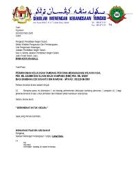Kad pengenalan/sijil lahir anak (jika berkaitan) surat kelulusan kemudahan tambang mengunjungi wilayah asal suami/ isteri. Surat Penghantar Borang Permohonan Tambang Percuma Mengunjungi Wilayah Asal Di Bawah Pekeliling Perkhidmatan Bil 22 Tahun 2008 Lampiran A1
