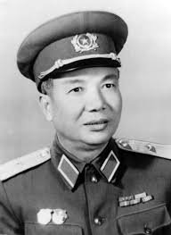 Vị tướng được vinh danh đặc biệt