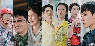 Hometown Cha Cha Cha Starring Shin Min Ah Kim Seon Ho And Lee Sang Yi Introduces Supporting In 2021 Kim Seon Ho Cha Cha Seon