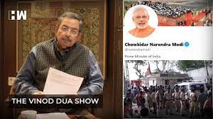 Eci proposes 10% hike in poll campaign expenditure cap. The Vinod Dua Show Episode 63 Communal Clash In Ahmedabad Is Modi A Good Chowkidar Youtube