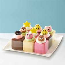 Check out our haagen dazs selection for the very best in unique or custom, handmade pieces from our drink & barware shops. Cake Brochure Singapore