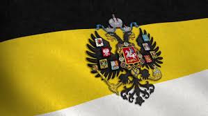 The monogram in the corners reads ai, it refers to aleksandr i, the contemporary tsar. Waving Imperial Flag Russian Federation Stock Footage Video 100 Royalty Free 22352701 Shutterstock