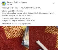 Allah, hayyak, slavery, disobey, berserah, soulmate, defective, sebe hamba allah yang lemah. Sorok Not Rm100 Di Sebalik Rm1 Netizen Kagum Dengan Cara Hamba Allah Ni Bersedekah