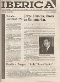 See all 2 formats and editions hide other formats and editions. Rumbo A La Economia Y Politica Que Funcione Para Todos La Empresa Ds Max O Como Construir Un Imperio Desde La Nada Ideas Sobre La Actitud Y La Superacion Personal En Tiempos De