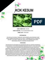 Tanaman sangitan, apakah berbau sangit seperti nasi gosong atau kerak nasi ? Pokok Herba Saintifik