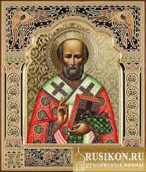 Икона святой николай угодник (явленский?) Svyatoj Nikolaj Chudotvorec 1 Rusikon Ru Rukopisnaya Ikona