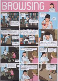 Rusty brown (pantheon graphic library) by chris ware hardcover $15.39. Building Stories Biblioklept