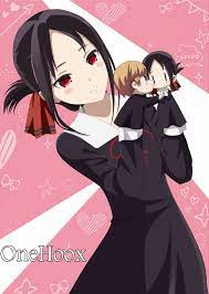 Pin On Kaguya Sama Love Is War