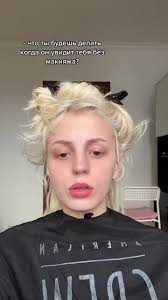 ANN VORONKOVA (@vorankaaa)'s videos with I'm not wearing makeup