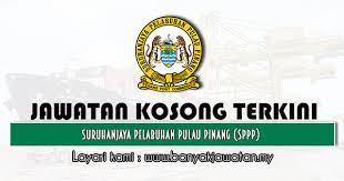 Aras 2, swettenham pier cruise terminal, no. Jawatan Kosong Di Suruhanjaya Pelabuhan Pulau Pinang Sppp 5 Mac 2021 Kerja Kosong 2021 Jawatan Kosong Kerajaan 2021