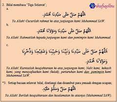 Adapun yang perlu melafalkan niat, lihat pembahasan lafadz niat pada niat sholat jenazah. Solat Sunat Tarawih Shafiqolbu