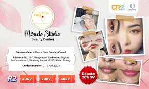 热血Quinreward 新消费观念