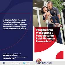 Dengan pinjaman bisa bina rumah sesuai keinginan. Cara Keluarkan Duit Kwsp Untuk Bayar Hutang Rumah